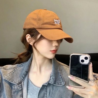 艾美的世界 海报